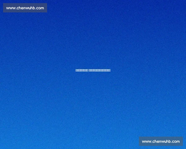 周睿羊速胜陈笑天 华东师大校友队升甲关键战图集