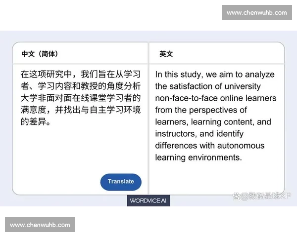 以现代VS500为核心的高效稳定工业解决方案全面解析与应用前景